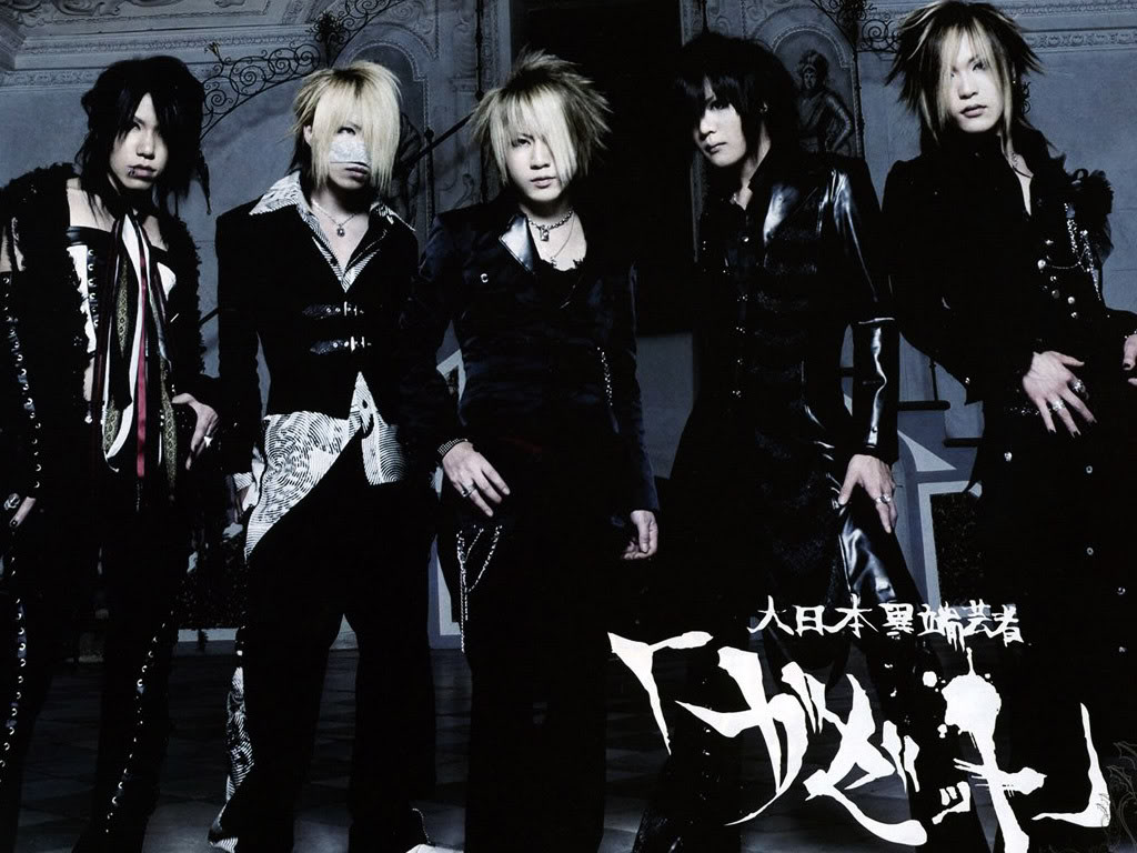 gazette