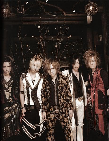 gazette2008